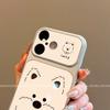 Applicable to Apple 17promax mobile phone case creative new iphone15 all-inclusive lens fun lines big dog