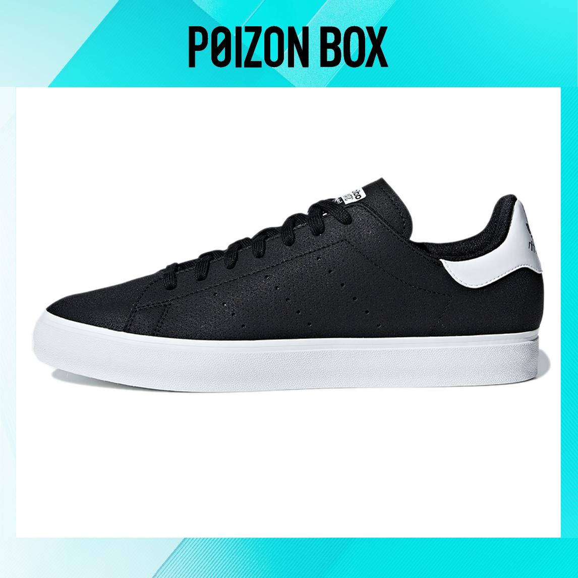 

кроссовки adidas originals StanSmith Skateboarding Shoes Men CG7161