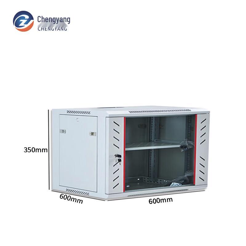 Chengyang CY-WGB Indoor Wall Mount Network Rack