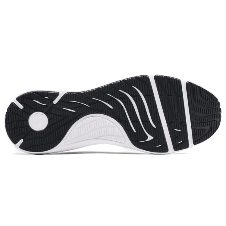 Under Armour Charged Pursuit 2 Wear-Resistant Sports Fabric Synthetic Leather Low-Top Casual Running Shoes Men Sneaker White 3024138-103
