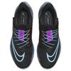 Nike Tenisky Pegasus Flyease Se Černá Baltská Modrá Fuchsiová Dream FB7181-001