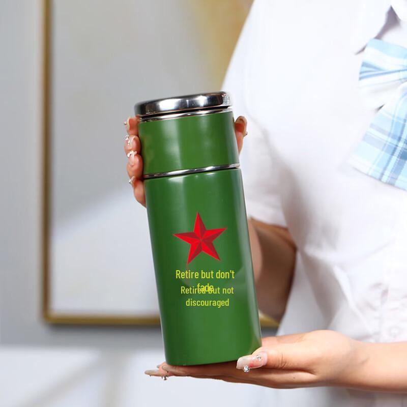 Duoli Military Green 316SS Commemorative Water Bottle