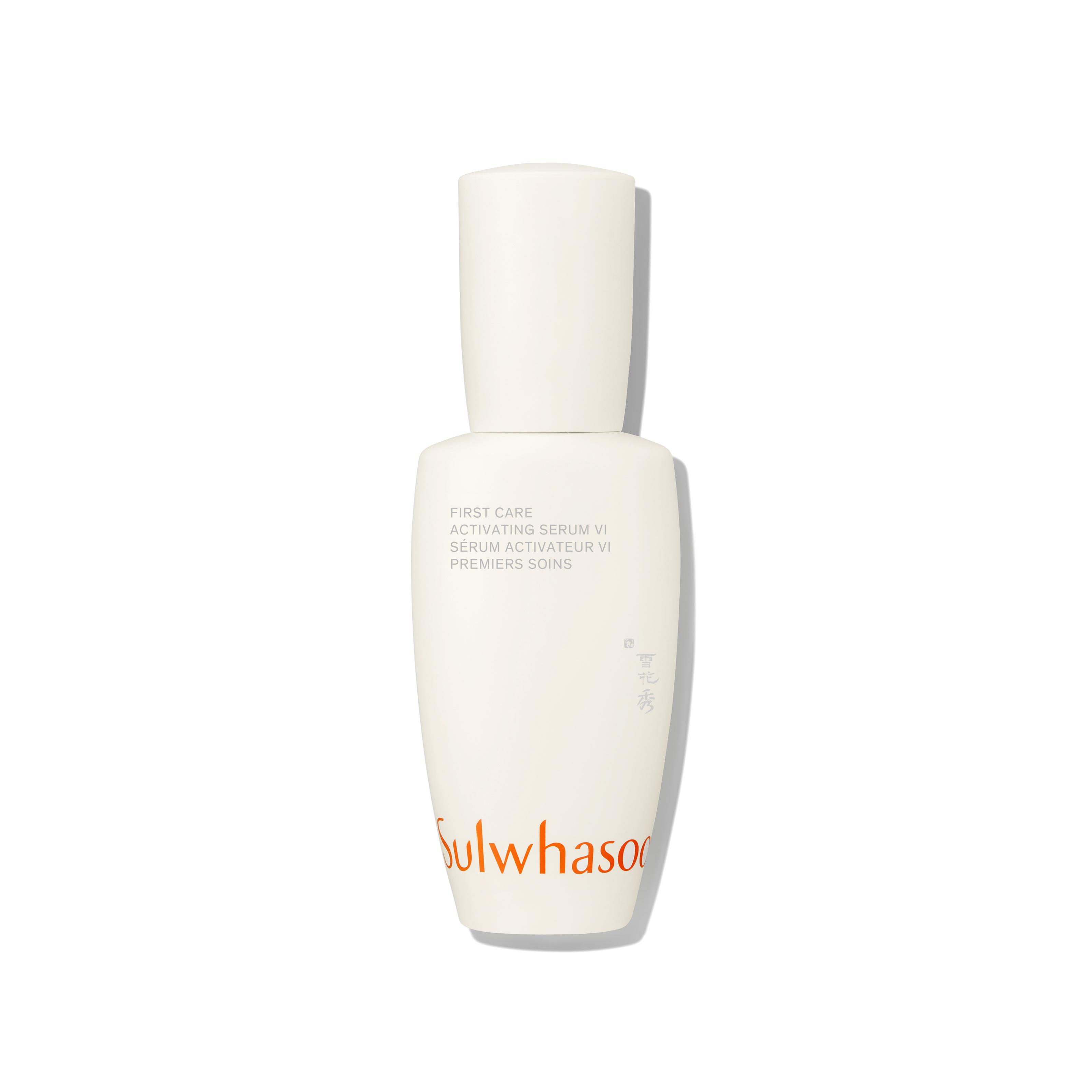 

Sulwhasoo Yunjo Essence 60ml 60ml