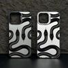 Python for Apple 15/14/16 Promax Mobile Phone Case Personalized Creative iPhone12/11Pro Hard Case 8