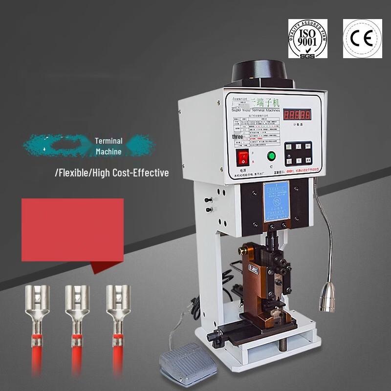 Bairuichuan Semi-Automatic OTP Terminal Crimping Machine CN plug (adapter included)