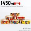 Kraft Paper Disposable Bowl - Ideal for Rice, Salad, Lunch, Takeout, Fast Food, and Fruit.