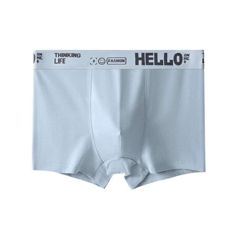 

Мужские антибактериальные трусы-боксеры из графенового хлопка — удобные, дышащие, модные XL