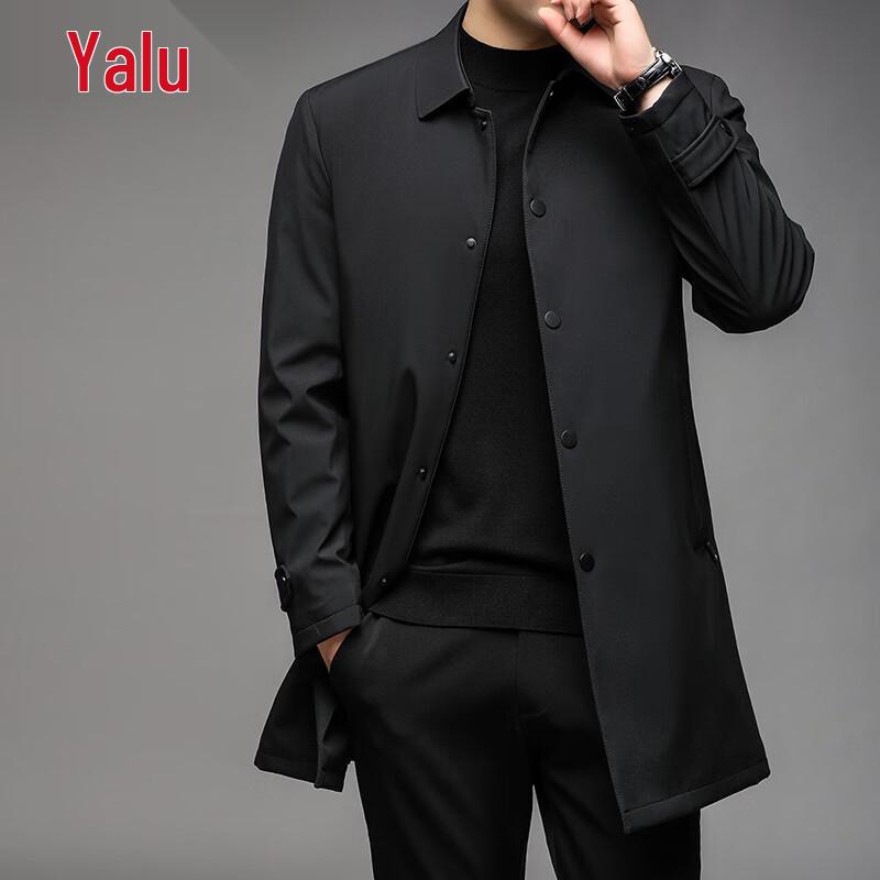 Men's Mid-Length Turn-Down Collar Quilted Jacket