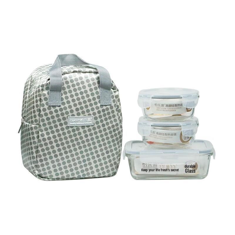 Yileya 3-Piece Borosilicate Glass Food Storage Set