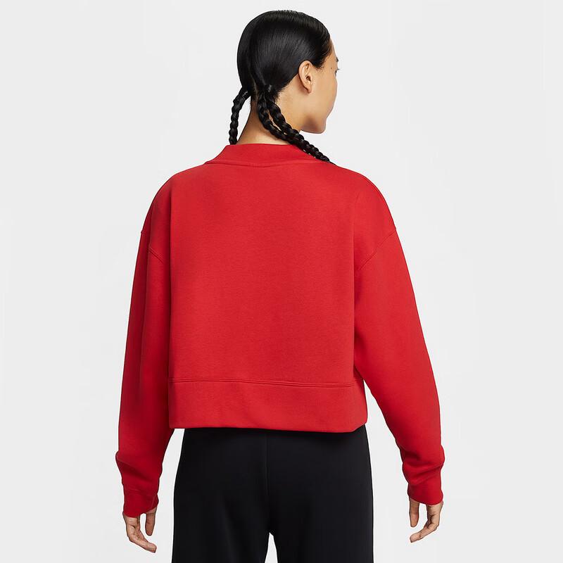 Nike Women's Sport Casual Knit Jacket