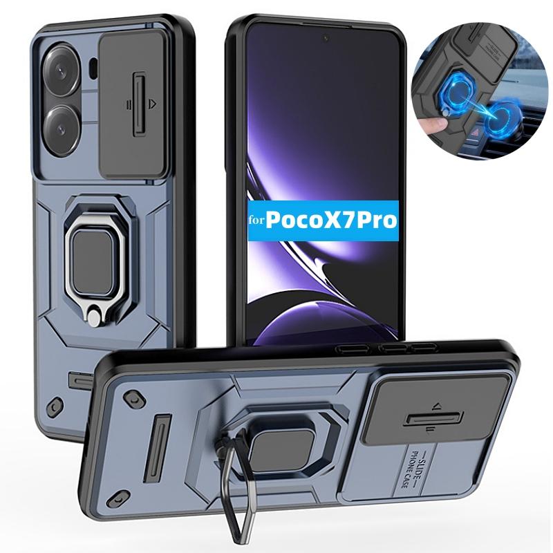 Armor Funda For Xiaomi Poco X7 Pro 5G Slide Lens Camera Protection Ring Holder Back Cover for Pocco Poko Little X7Pro PocoX7pro