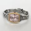 Used [In operation] Polished SEIKO LUKIA women's watch solar good condition pink dial gold s2397