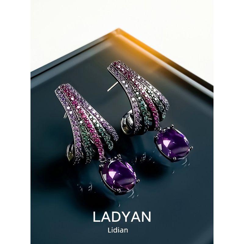 

Lidi an Color Gemstone Earrings for Women Niche Temperament Fancy Diamond-Embedded Retro Exaggerated Fashion Trendy Design Earrings The Mystery of Blackcurrant