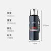Thermos Stainless Steel Vacuum Insulated Airpot 2000ml