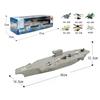 Realistic 3D Model Aircraft Carrier Model Wear-Resistant  Ship Toy Boat Ship Models Kit  Gift for Kids Children