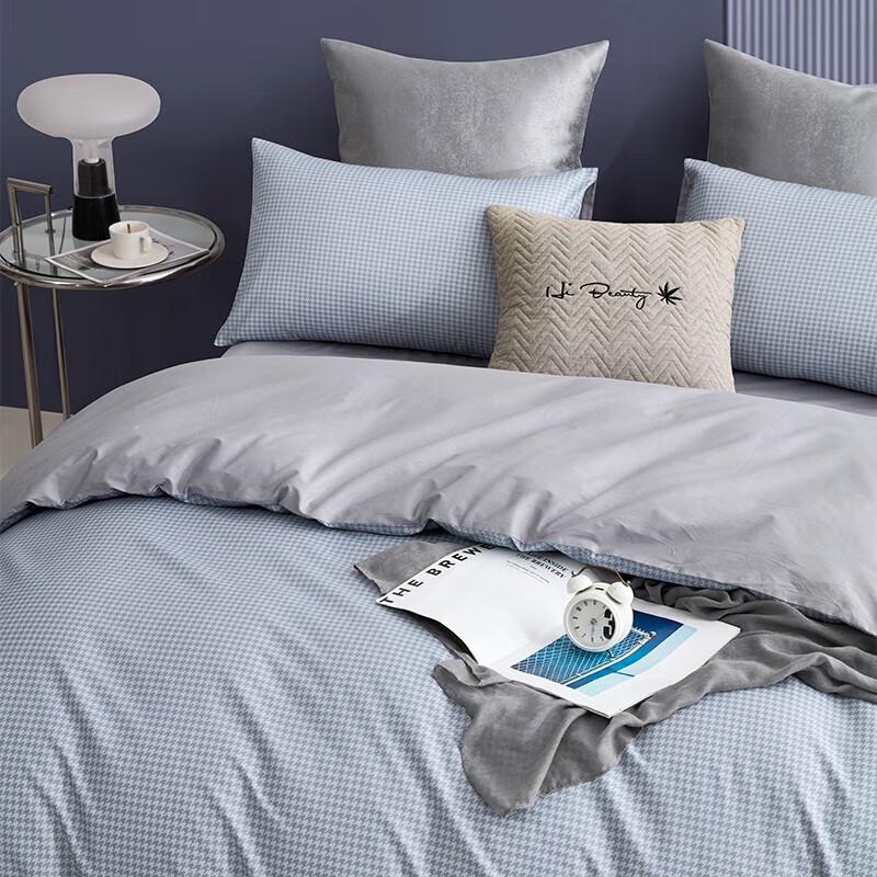 Luolai City Enjoyment Silk & Polyester Blend Four-Piece Bedding Set