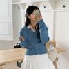 New ArriValS Open Run Women S Slim Fit V Neck Cropped Knit Cardigan