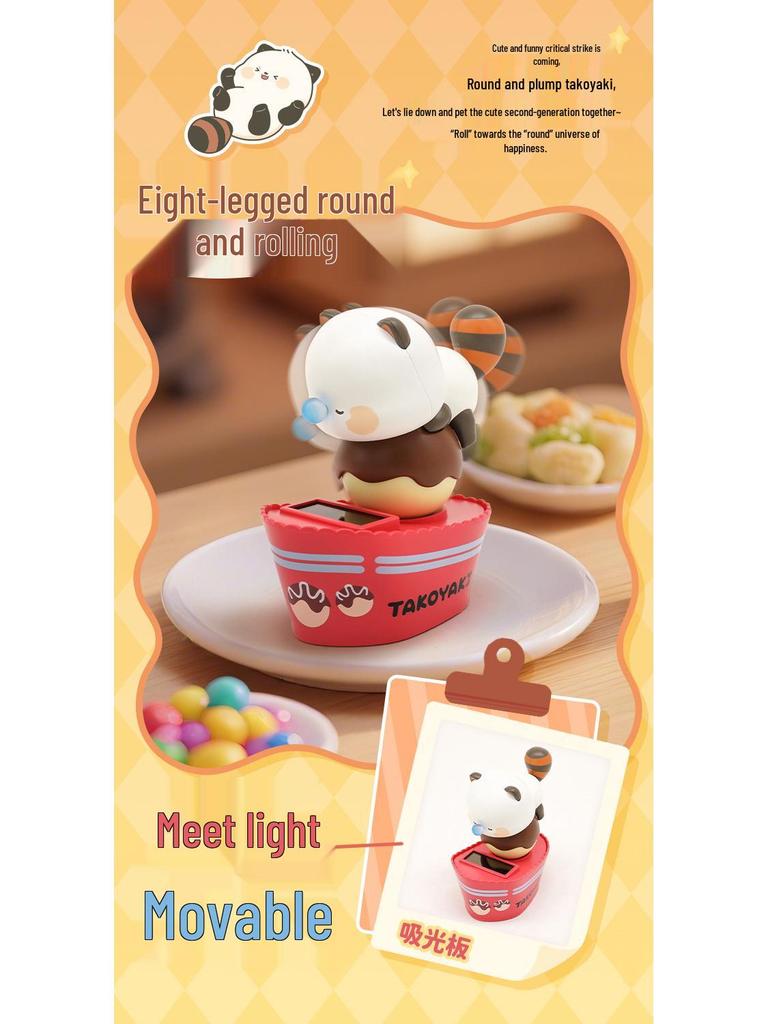 Rock Planet Second Blind Box: Foodie Alliance Series Hand-Painted Cute Figure Car Ornament