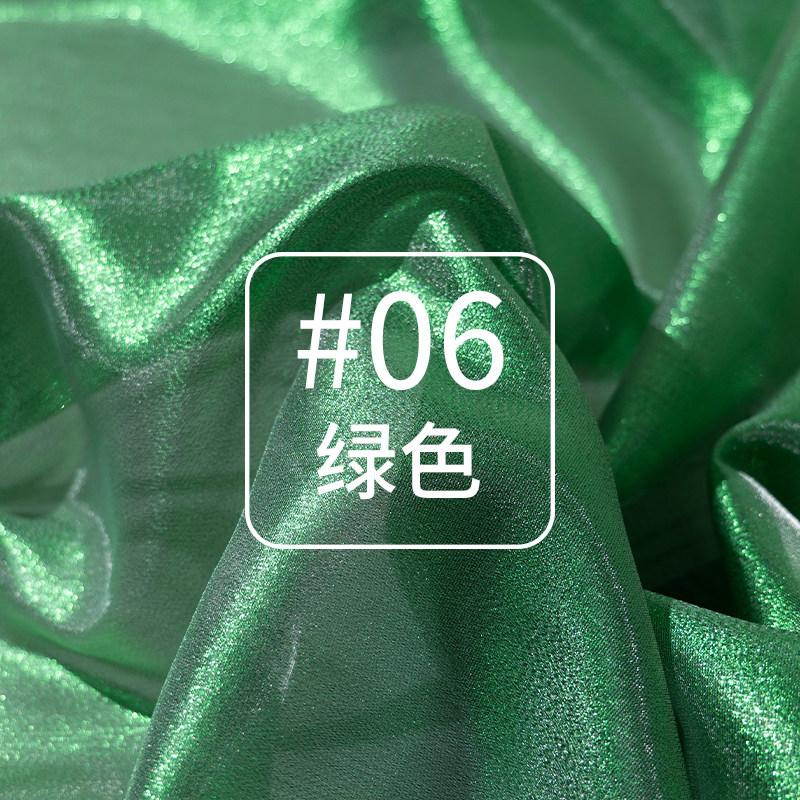 Thin Bright Thread Glitter Fabric By The Meter for Stage Clothing Dresses Skirts Handmade DIY Sewing Designer Cloth Gold Silver
