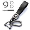 [EZRA] Keychain Genuine Leather Key Exquisite Carbon Fiber Texture Leather