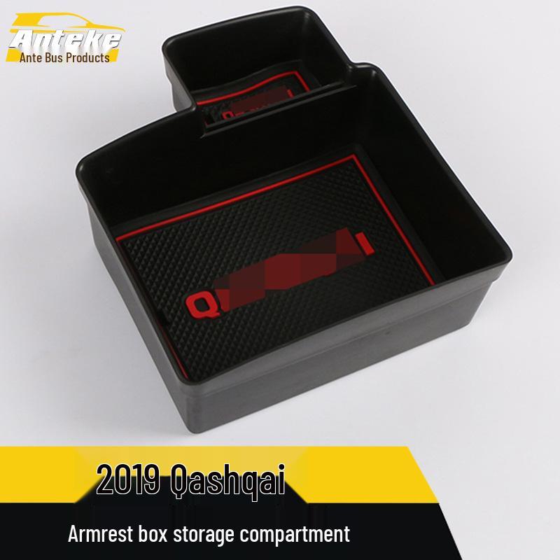 Qashqai Armrest Box Storage Compartment Decorative Panel & Accessories for 19 Models
