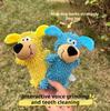 1pcs Dog Squeaky Toy Plush Mop Teeth Cleaning Interactive Companion Pet Chew Teething Puppy Playtime Boredom Relief Pets Gift