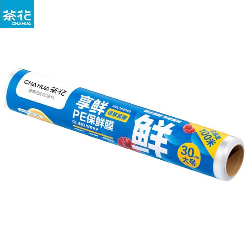 

Chahua 305002 Microwave-Safe PE Cling Film Large Roll
