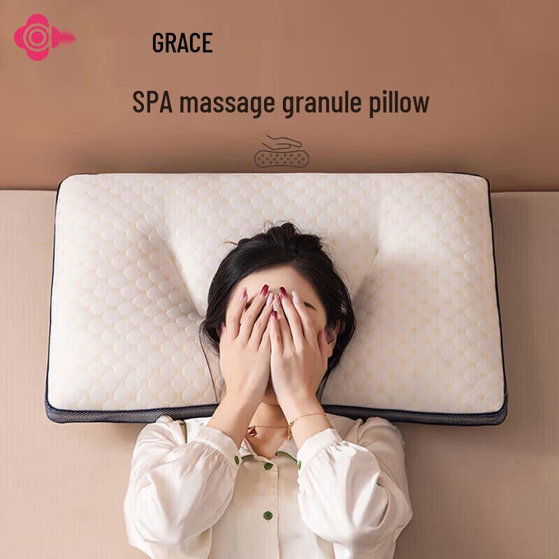 Grace Water Cube Neck Support Massage Pillow