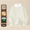 Men's Wool Modal Faux Two-Piece Lapel Sweater: New Autumn/Winter Warm Knit Base Layer Top