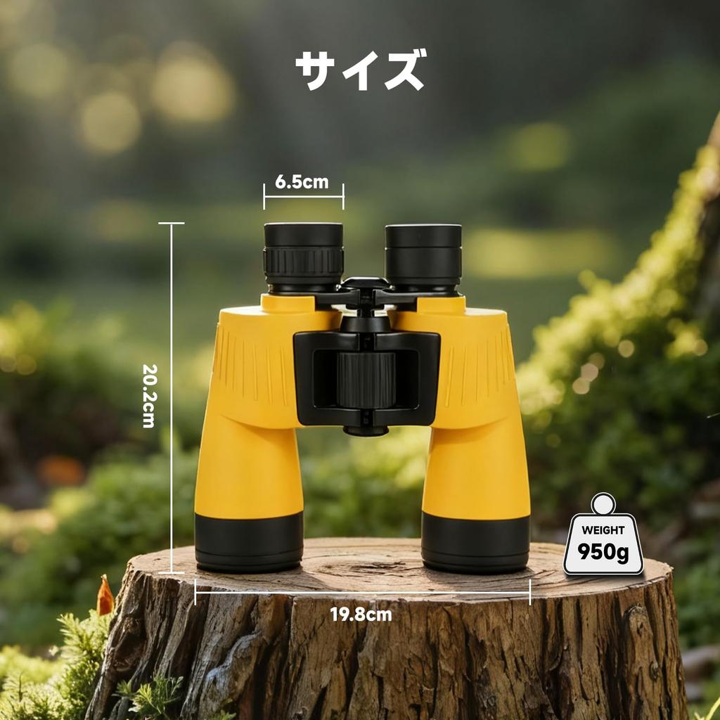 BOSTRON True 7x Fully for Live Tactical Nature Bird Outdoor DIY Japanese Instruction Manual Sumo Kabuki and Field Trips Binoculars, Magnification,