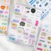 20sheets Kawaii Ins Word Pixel Small Pattern Die Cutting Stickers Book DIY Diary Phone Case Creative Scrapbook Aesthetic Sticker