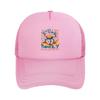 Unisex Women Rockys Amaze Vintage Project Hail Mary Trucker Caps Hip-Hop Mesh Baseball Caps Dad Hat Sun Hat Adjustable Golf Winter