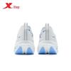 Xtep 2000KM 5.0 Men's Running Shoes