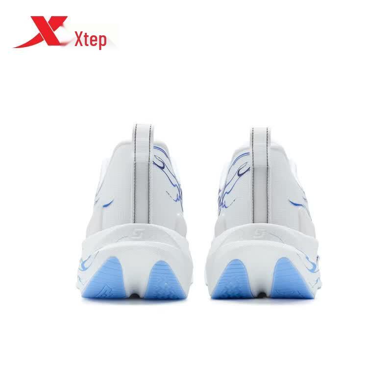 Xtep 2000KM 5.0 Men's Running Shoes