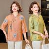 Chinese-Style Summer Mid-Sleeve Top for Middle-Aged and Elderly Women