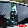 1 pz/2 pz Graffiti Divertente Joker Così Serio Adesivi per Auto Impermeabili Decalcomanie in Vinile per Auto Decorazione Anime per Montante B dell'Automobile