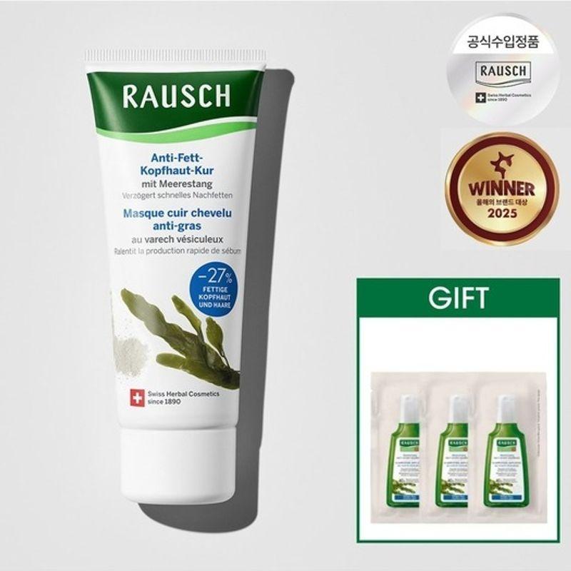 RAUSCH Seaweed Scalp Pack 100ml FREE