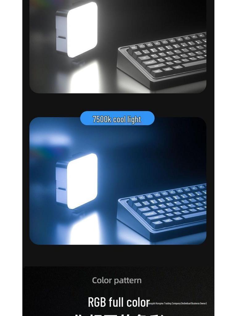 RGB Handheld Selfie Fill Light