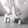 Ergonomic Folding Toilet Footstool Non-slip Toilet Seat Sturdy Under Desk Footrest Home
