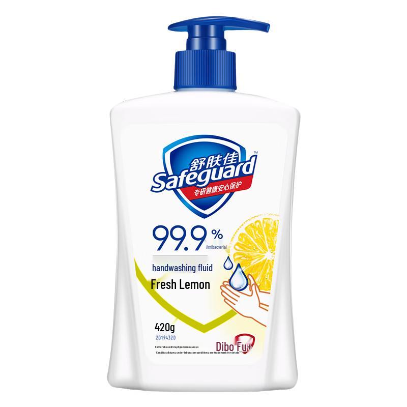 

Safeguard Refreshing Antibacterial Hand Wash