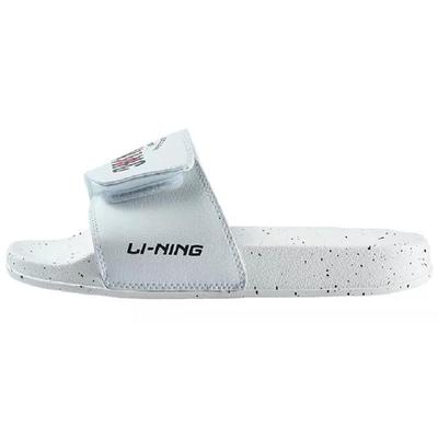 Li Ning Iron Rubber Sole Slide Slippers Men's White ASDS021-1