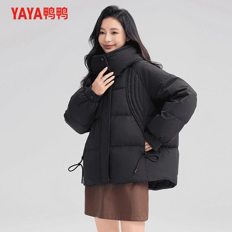 YAYA 2024 Women's Short Hooded Down Jacket