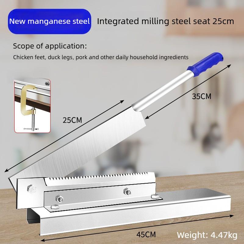 Household Pig Trotter Bone Cutting Chopper Commercial Pork Rib Cutting Knife Integrated Bone Cutting Tool