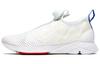 Pump Supreme Reebok 'Jaqtape' BS7039