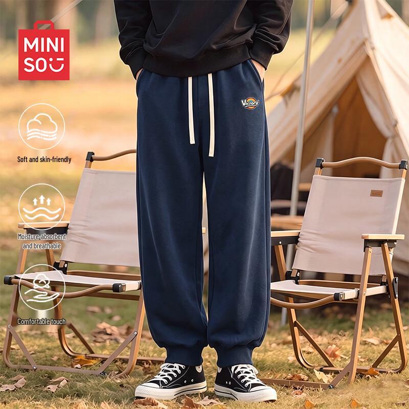 MINISO Men's Cotton Blend Tapered Jogger Sweatpants