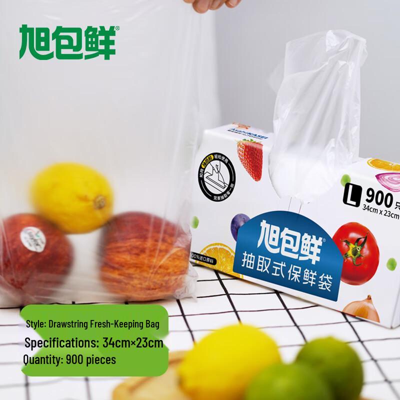 Asahibo Fresh Disposable PE Food Storage Bags