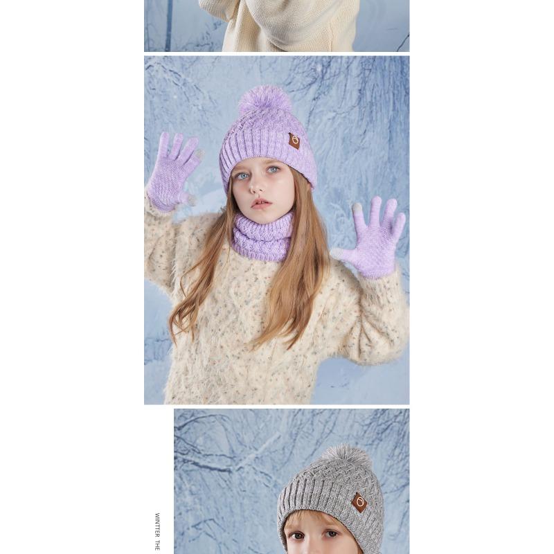 Winter Children's Hat, Scarf, Gloves, Three Piece Set, Anti Cold Ear Protection, Head Cover, Woolen Hat with Plush Insulation