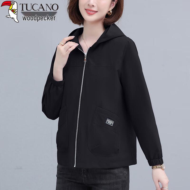 

Женская повседневная куртка с капюшоном Woodpecker 4XL