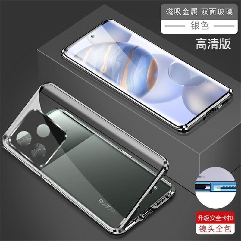 Coque Intégrale 360 Pour Realme GT 6 6T GT6 T Neo 6 SE 5G Double Face Adsorption Magnétique Métal Verre Trempé Housse de Protection pour Téléphone