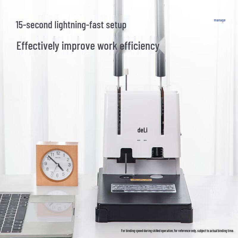 Deli Manual Financial Binding Machine CN plug (adapter included)